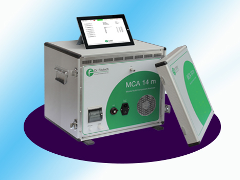 高温红外烟气分析仪MCA14-M样机现场测试高湿低硫