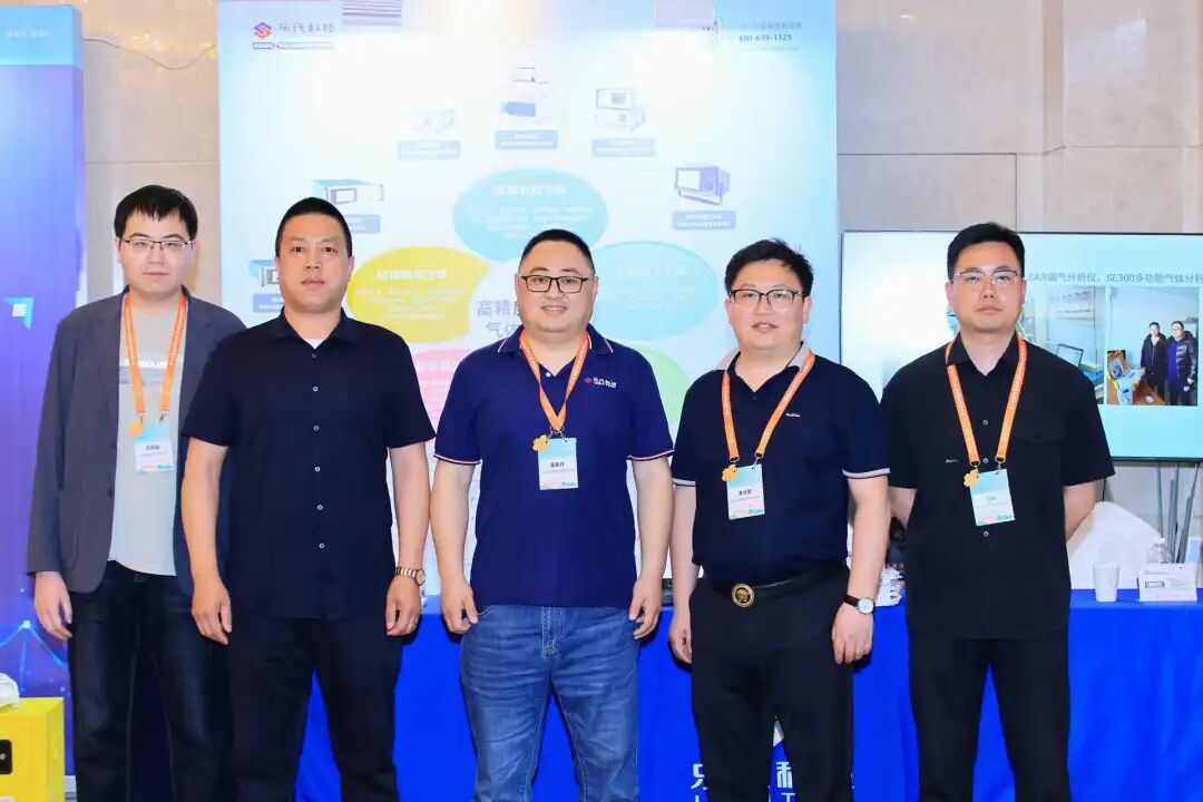 乐氏科技技术团队（部分）
