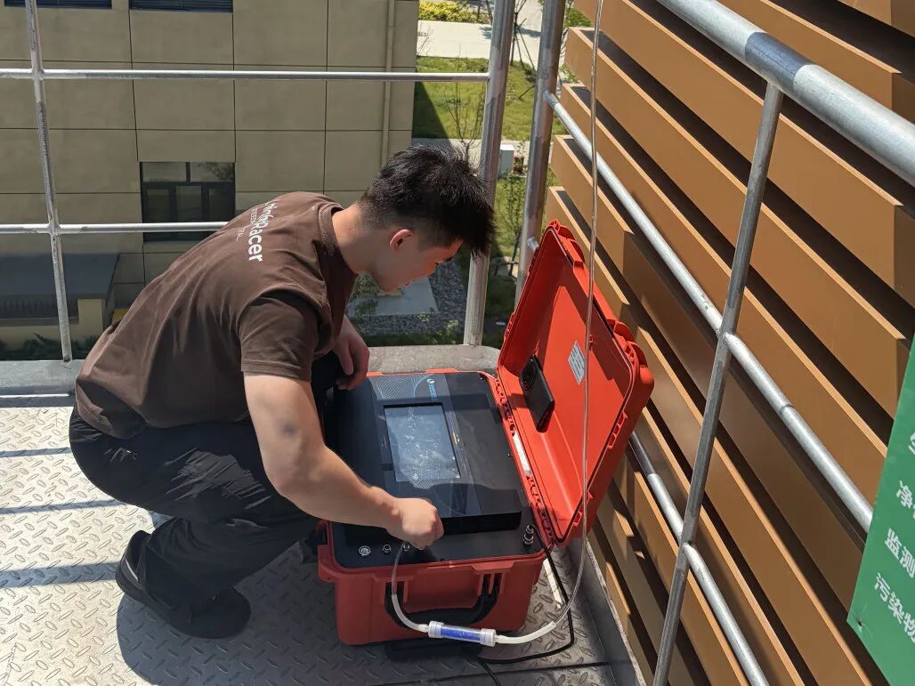 温室气体分析仪