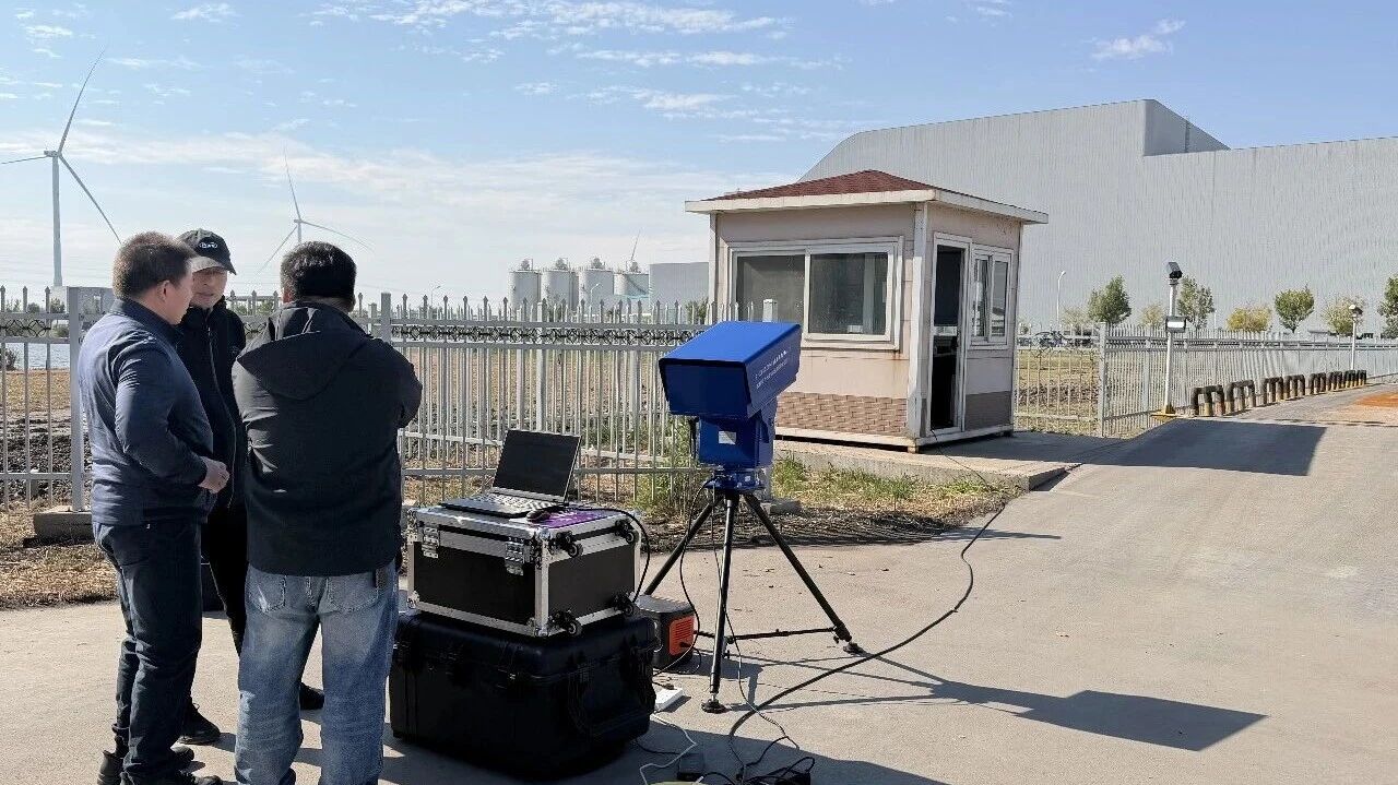 傅里叶红外遥测仪