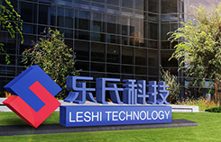 河北,制定,钢铁,焦化,超低,排放,地方,标准,