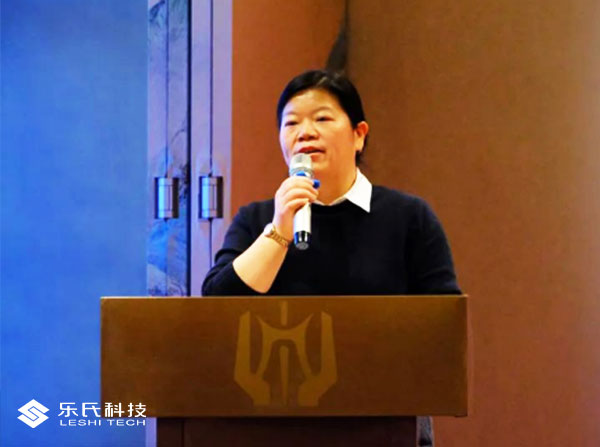 金蛇纳瑞，赢战2025，乐氏科技主题年会盛大举行并圆满落幕