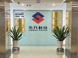 乐氏科技20年如一日的坚守与进化