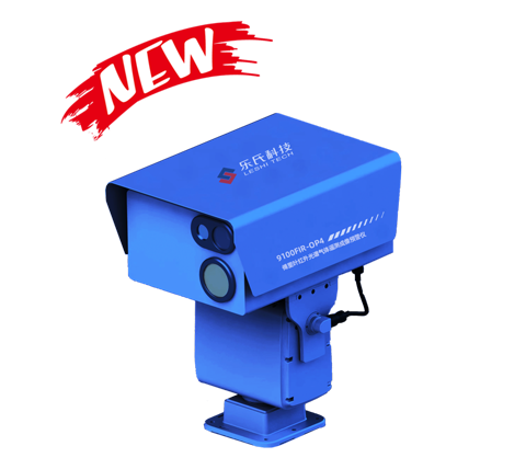 9100FIR-OP4傅里叶红外光谱遥测成像预警仪