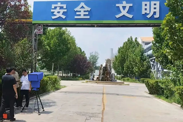 9100FIR-OP4傅里叶红外光谱遥测成像预警仪