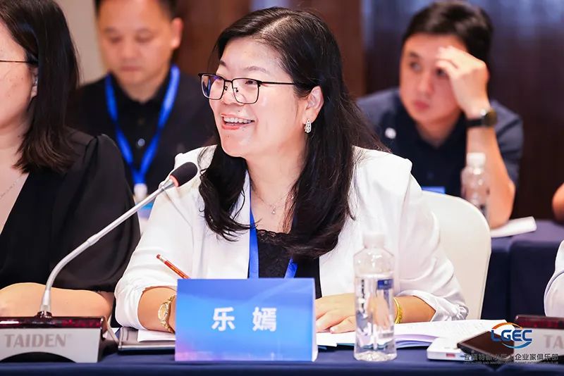 乐氏科技乐嫣董事长