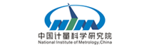 中国计量科学研究院