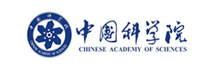 中国科学院